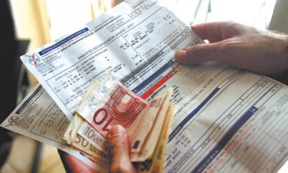 ΔΕΗ: Πτώση 13% στο ρεύμα τον Μάιο